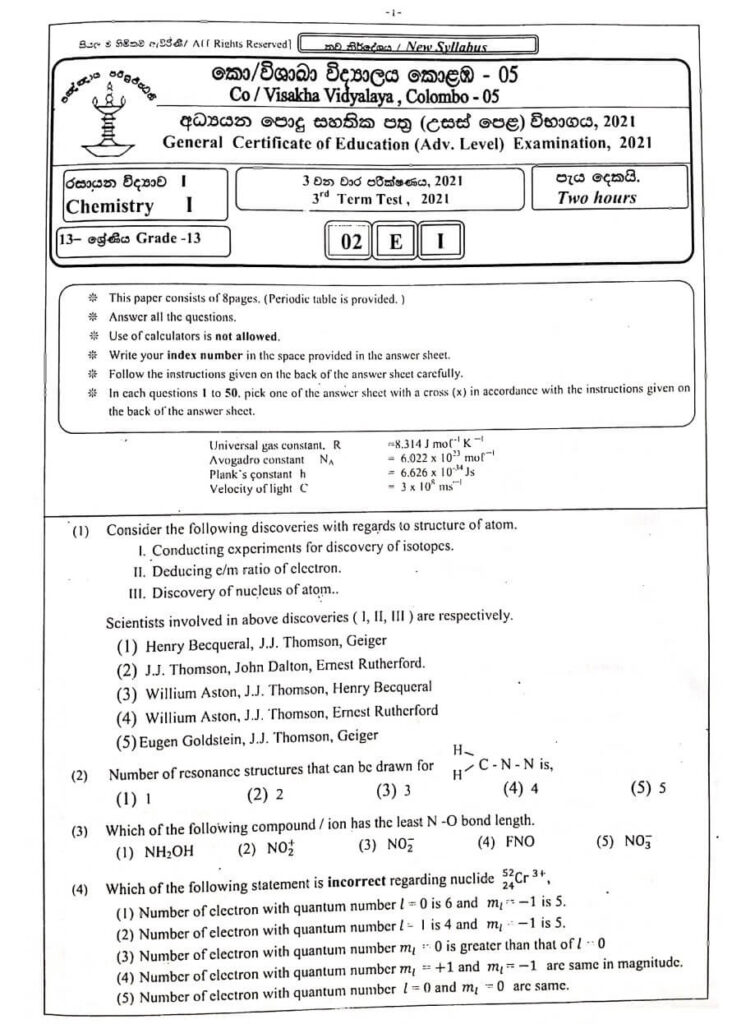 Chemistry Grade 13 Term Test Papers (English Medium) | School Paper Bank