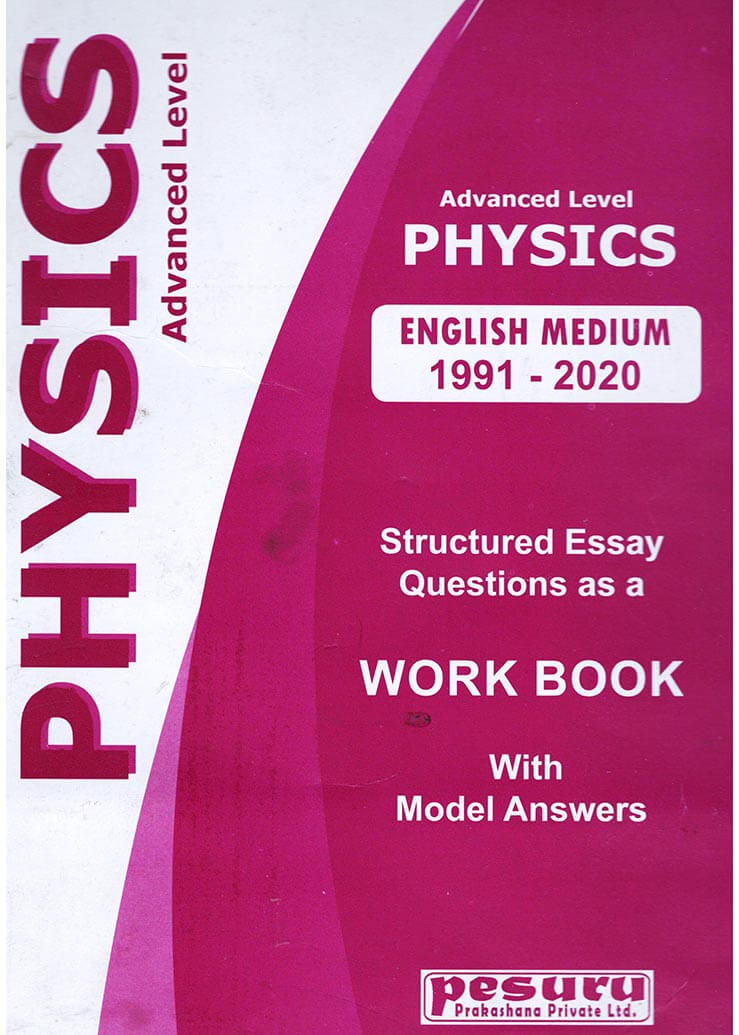 introduction to physics essay