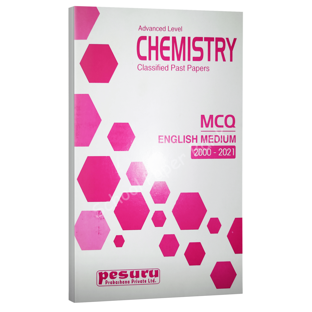 chemistry-classified-mcq-english-medium-school-paper-bank