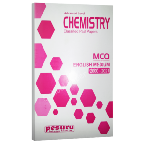 pesuru chemistry essay pdf download sinhala