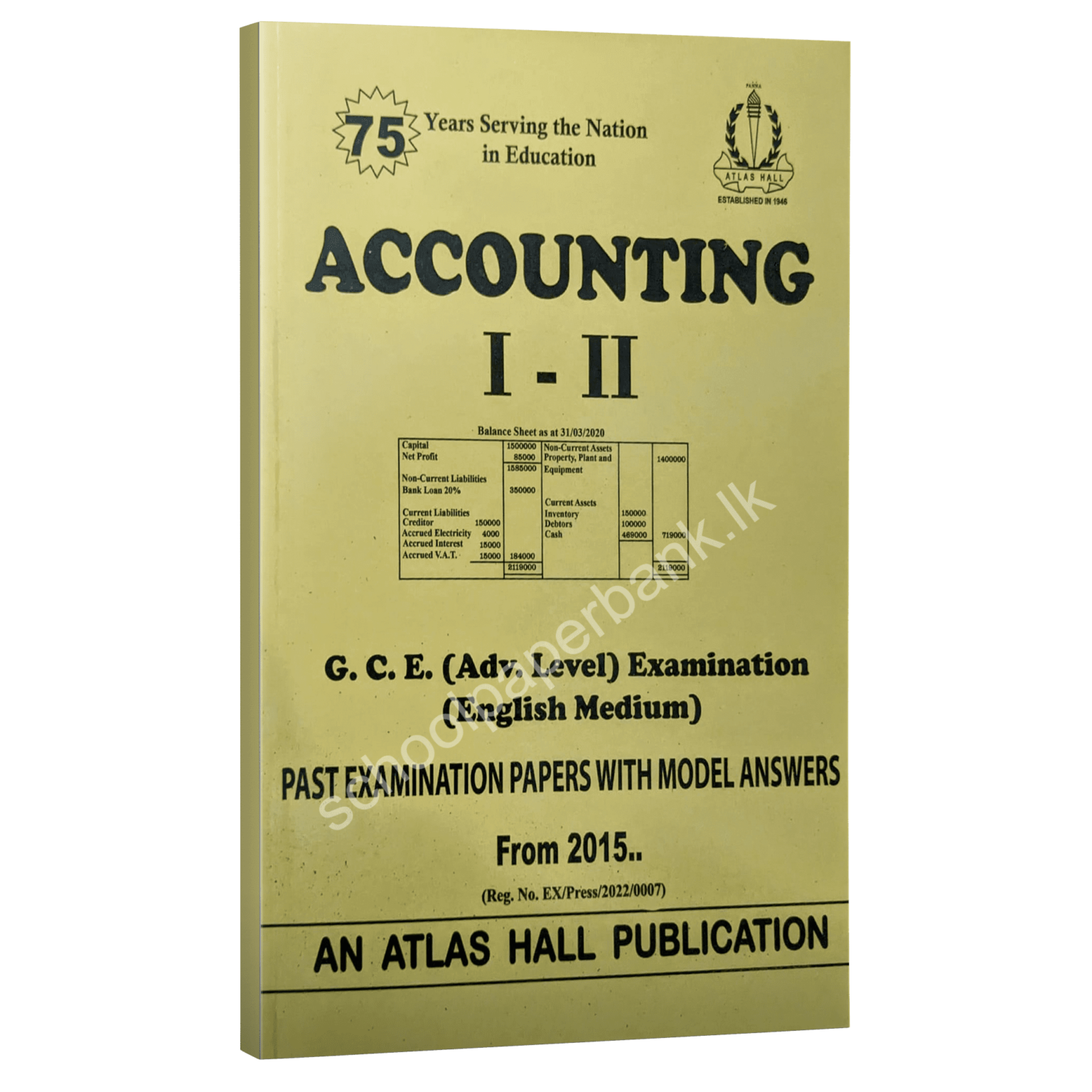 Accounting Past Papers | English Medium | School Paper Bank