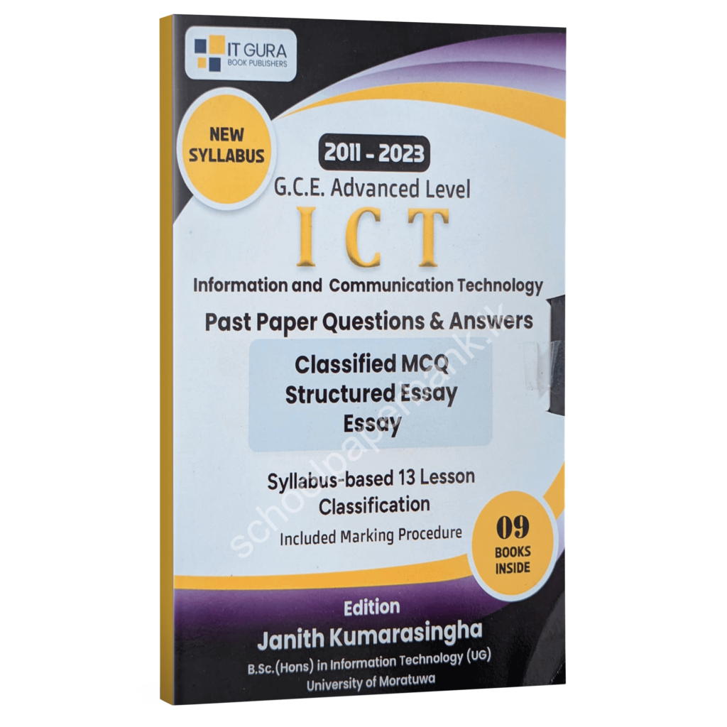 AL ICT Classified Past Paper Book (English Medium) | School Paper Bank