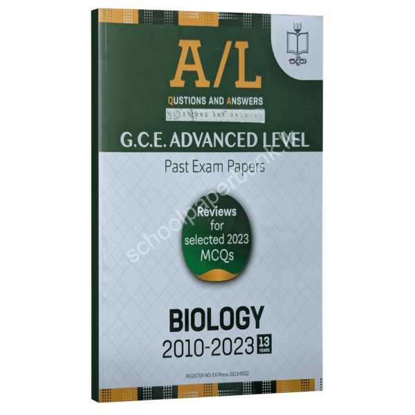 Sadeepa Biology Past Papers | English Medium