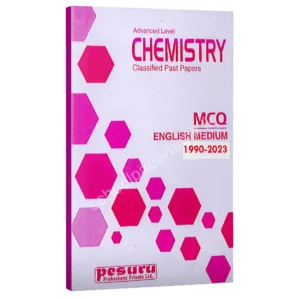 pesuru chemistry mcq