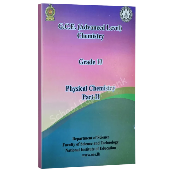 Chemistry Resource book physical chemistry part 1