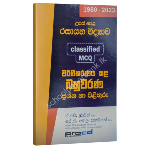 Faris-chemistry-classified-mcq
