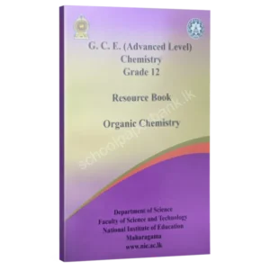 Chemistry resource books - Organic chemistry