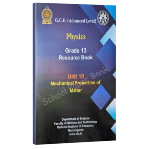 Physics resource books - mechanical properties of matters