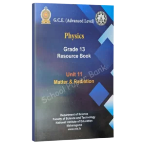 Physics Resource books - matter and radiation