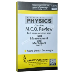 Target Physics Mechanics 1