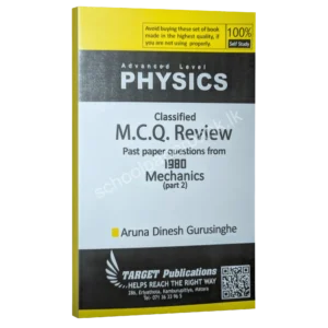 Target Physics mechanics 2