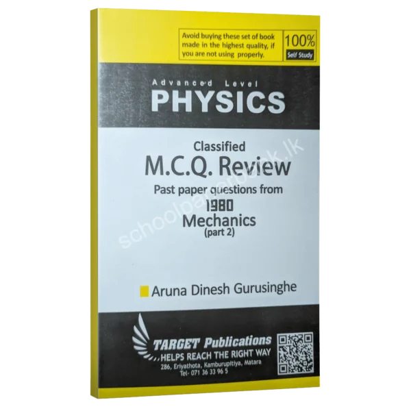 Target Physics mechanics 2