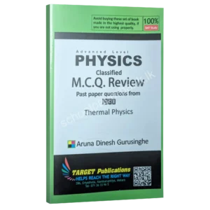 Target Physics Thermal physics