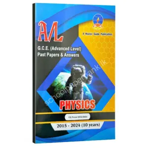 Physics Master Guide Past Papers (English Medium) 2024