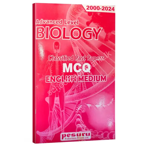 Em pesuru bio mcq