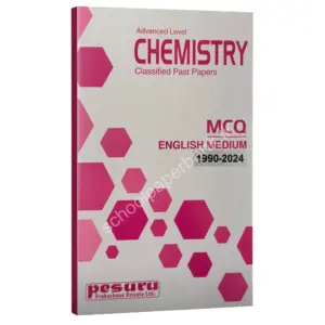 Pesuru Chemistry MCQ | Classified Past Paper MCQ Questions and Answers