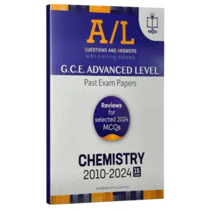 Chemistry Past Papers | Sadeepa | English Medium